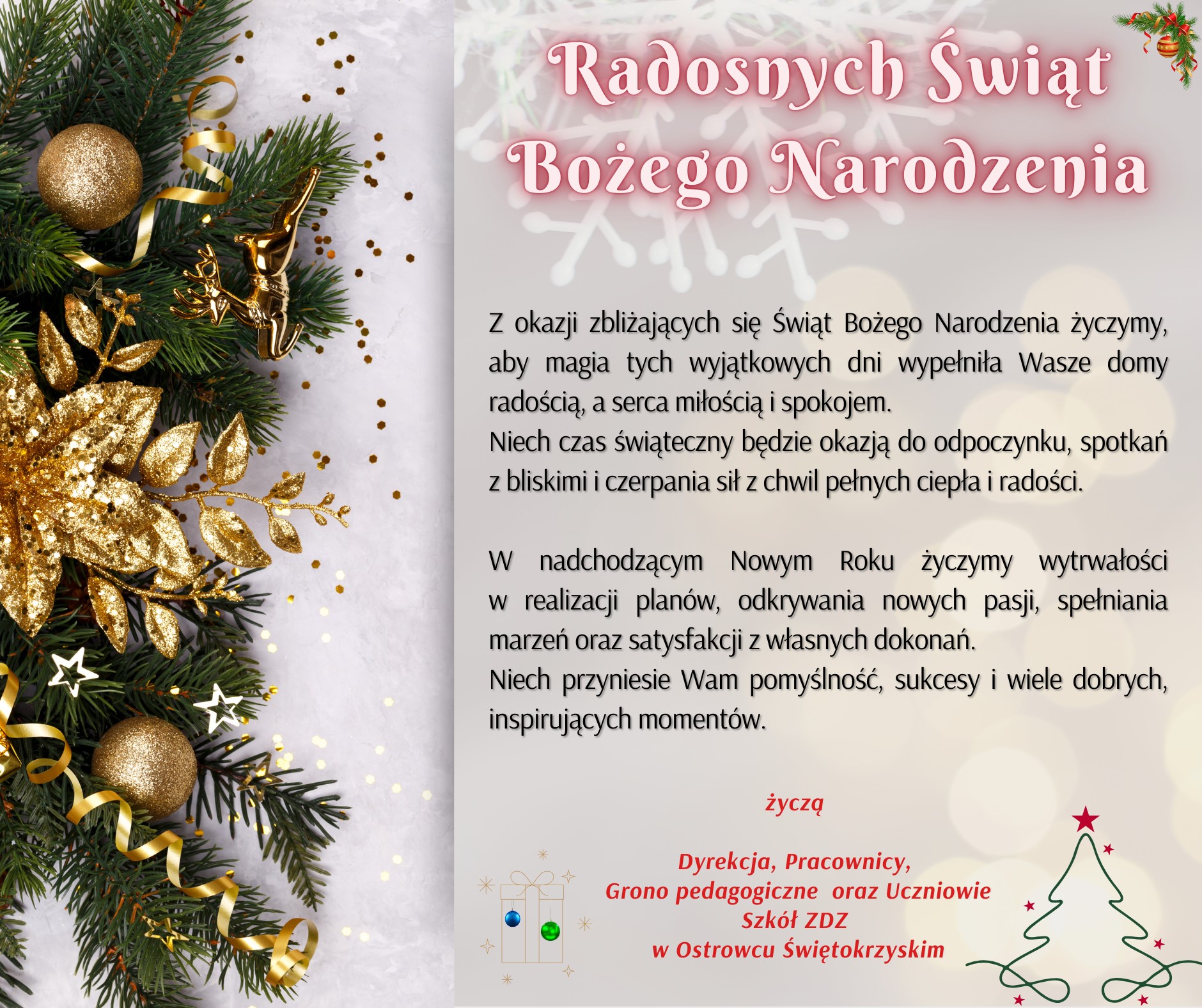Życzenia_2025.jpg